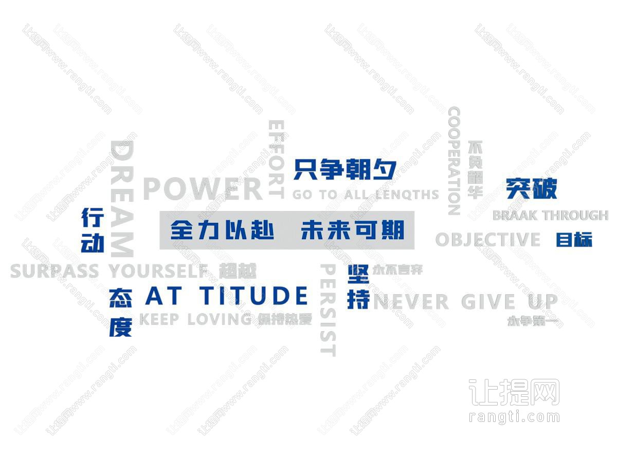 现代挂件
