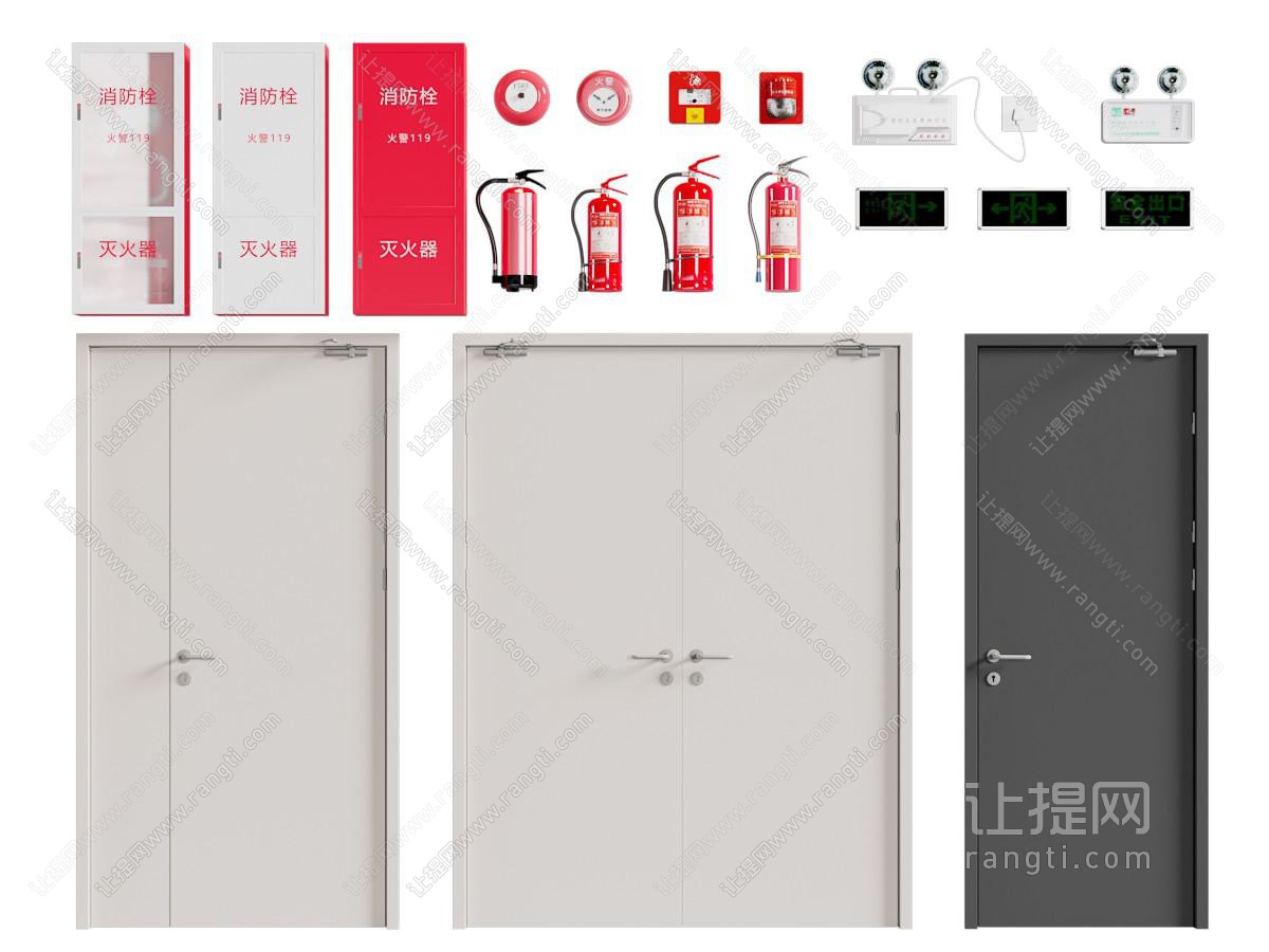 现代门 现代消防门 防火门