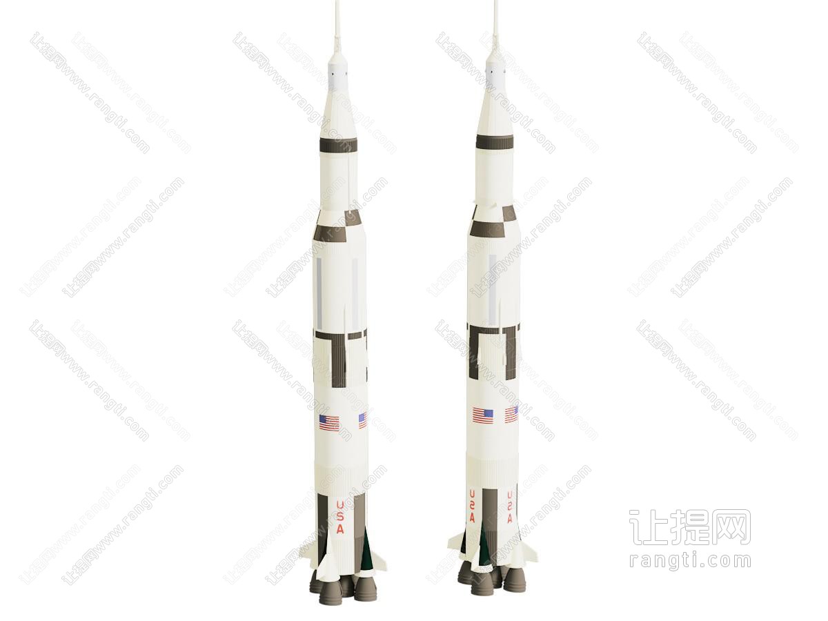 现代火箭 物品
