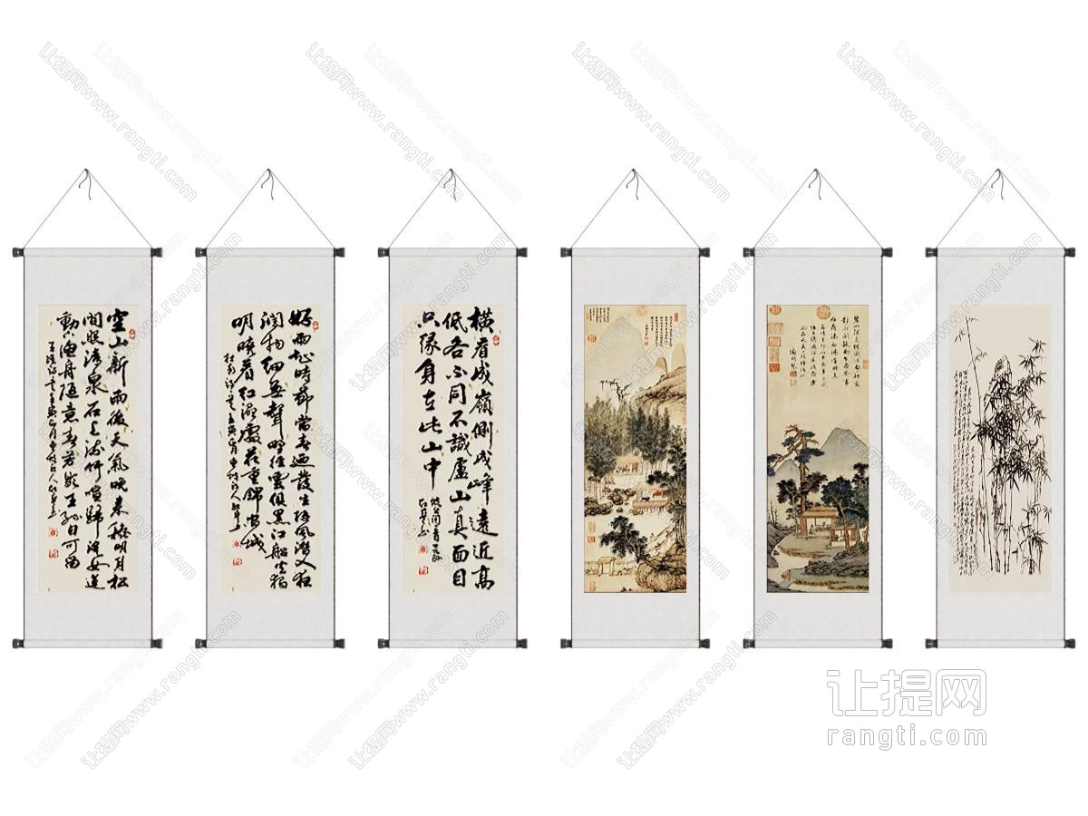 新中式卷轴字画挂画