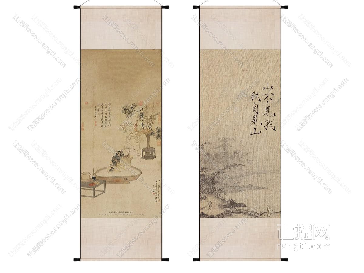 现代新中式挂画