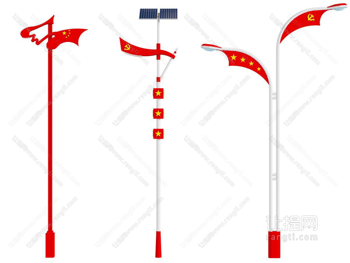 现代红色文化景观路灯