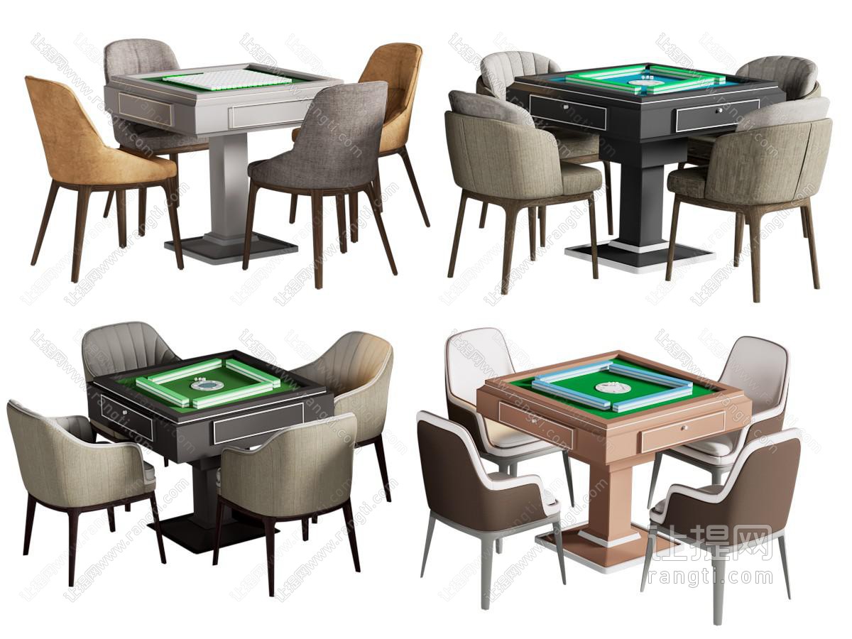 现代棋牌桌麻将桌