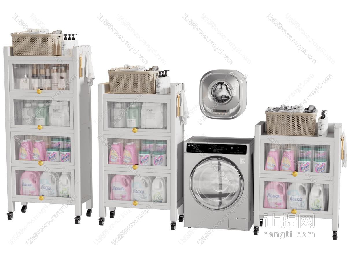 洗护用品