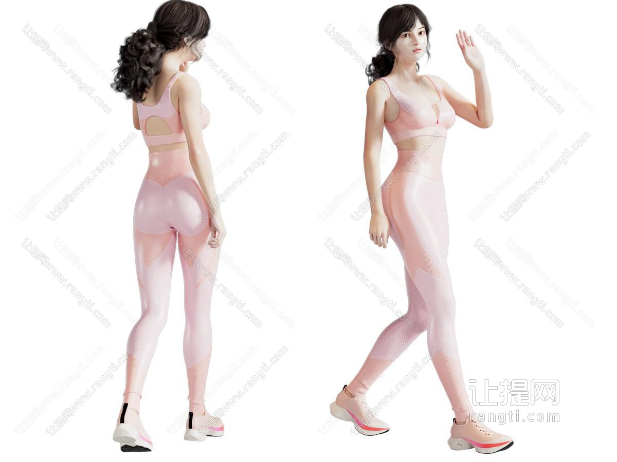 现代女人