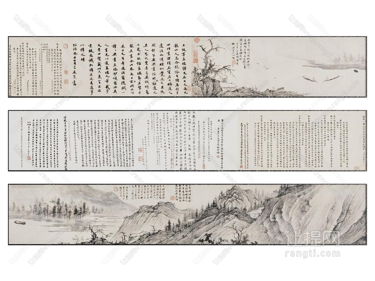 中式装饰挂画 横幅挂画 字画 水墨画
