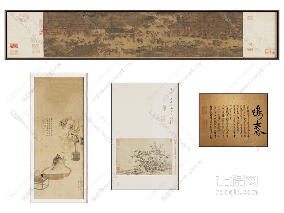 新中式挂画