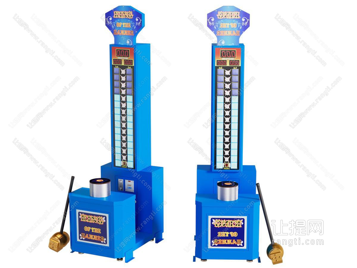 现代大力锤