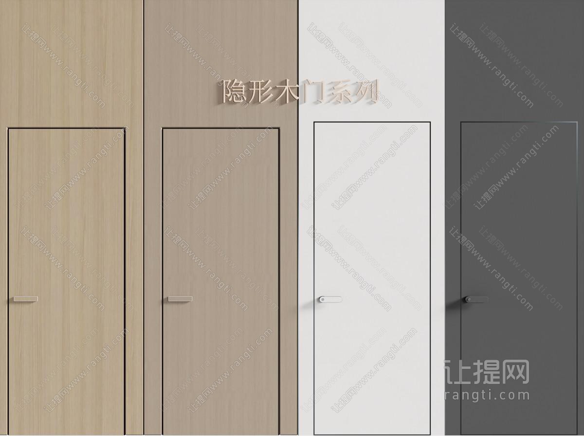 现代单开门 现代实木隐形门 隐形平开门单开门 木门