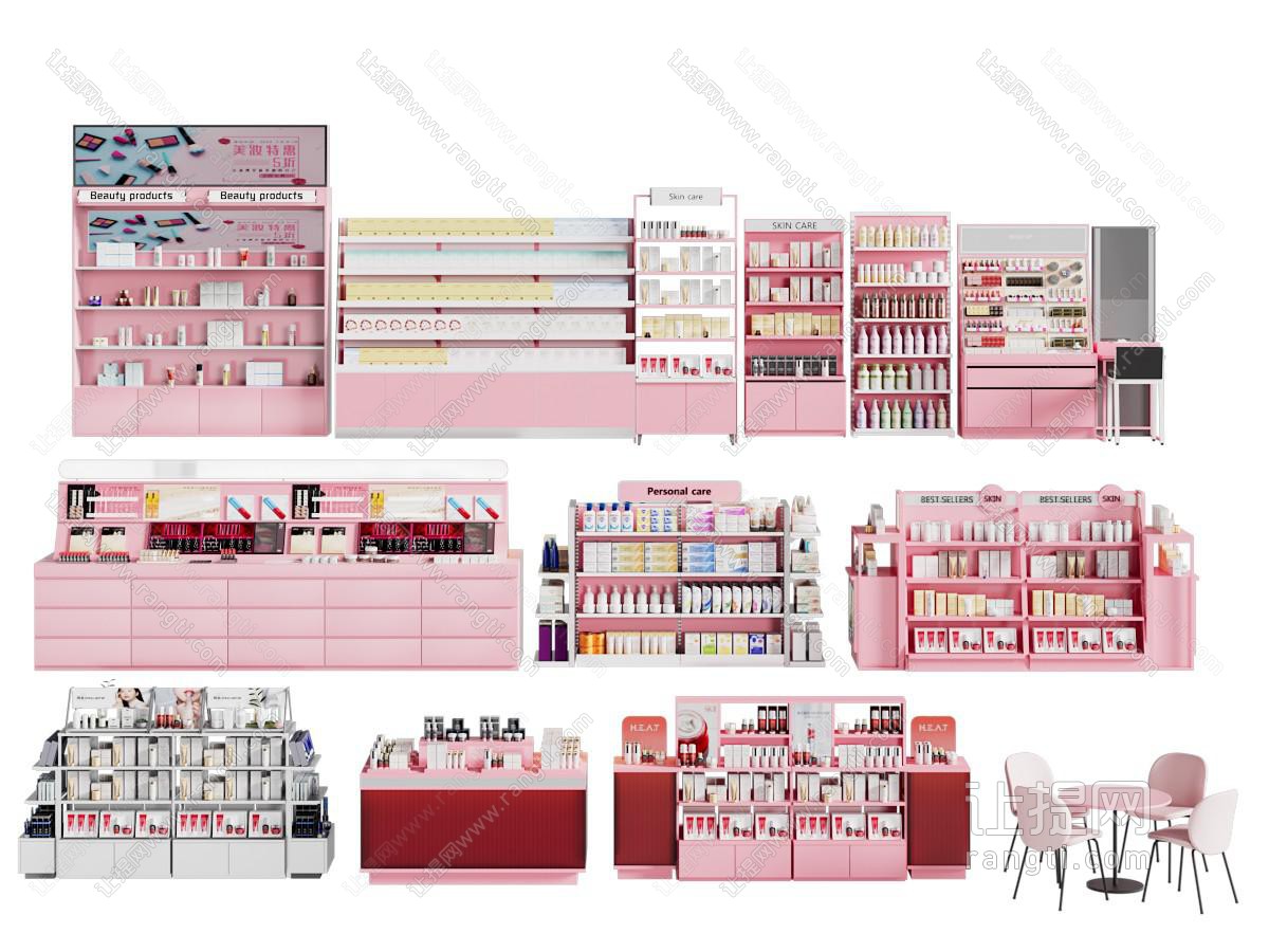 化妆品店货架 商展柜