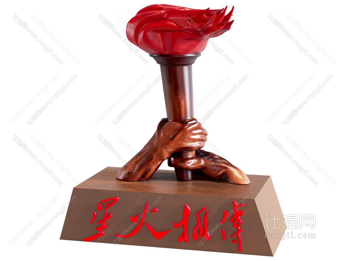 现代景观雕塑 火炬雕塑 红色雕塑 党建雕塑 军事雕塑 金属雕塑