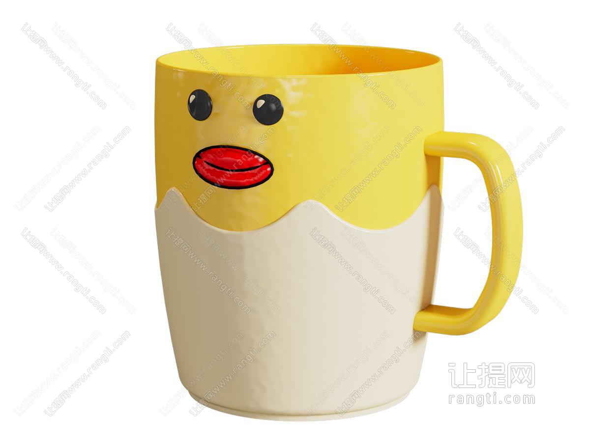 现代杯子 小黄鸭儿童水杯刷牙杯