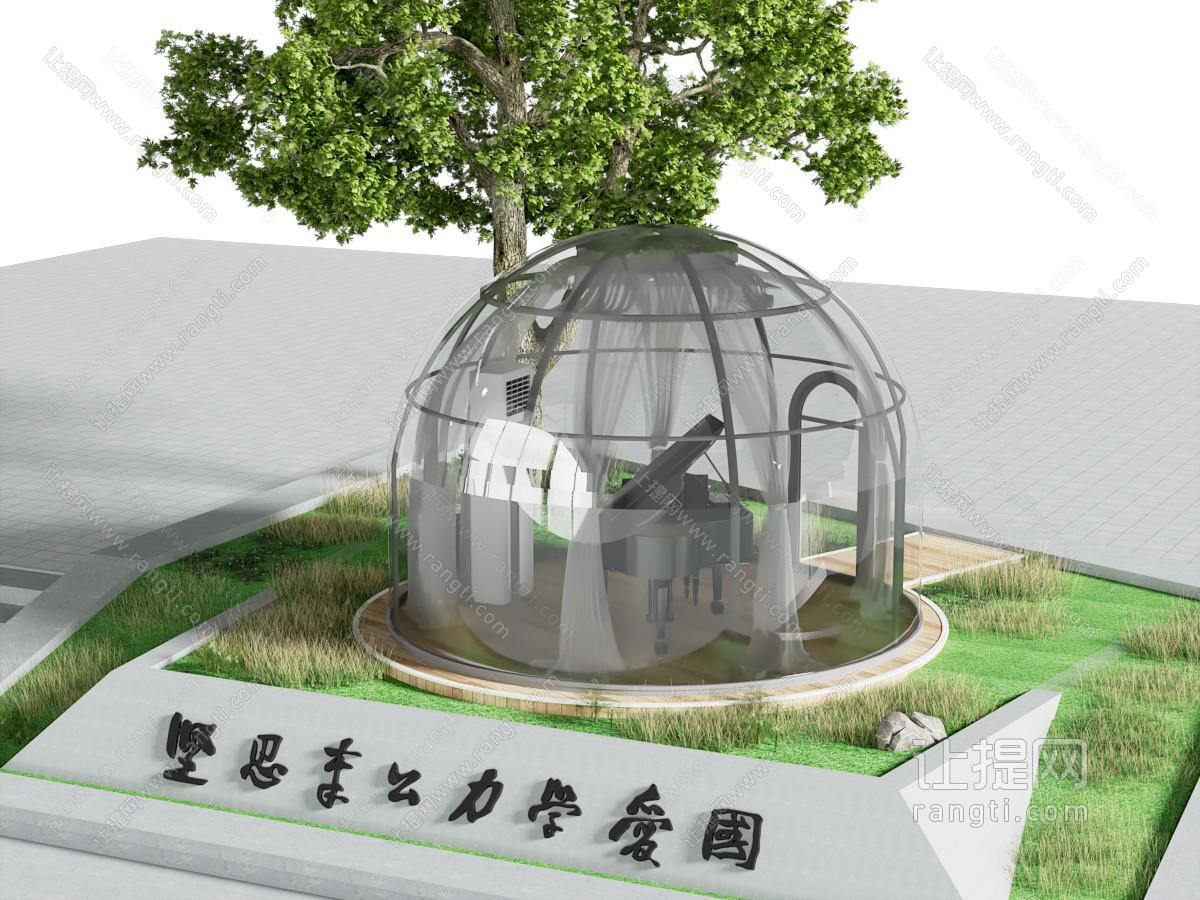 现代钢琴 阳光房 星空房