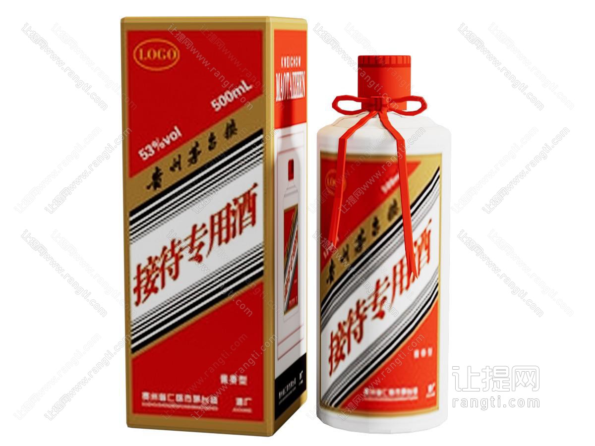现代茅台酒