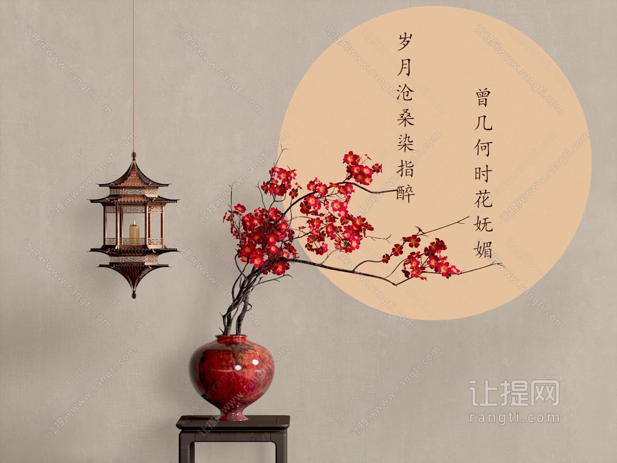 新中式干枝 花卉 花瓶 吊灯
