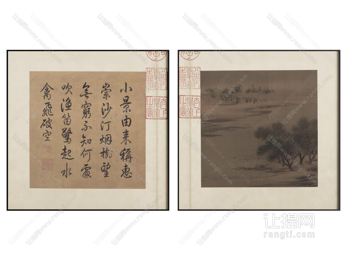 新中式宋式风挂画