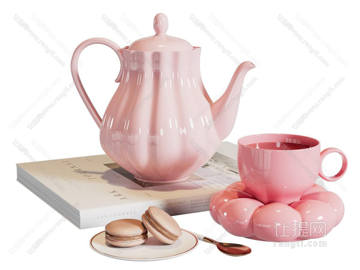 现代粉色茶具 咖啡杯