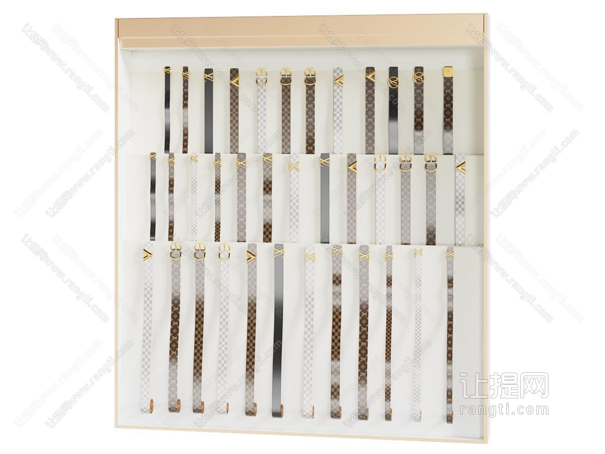 生活用品