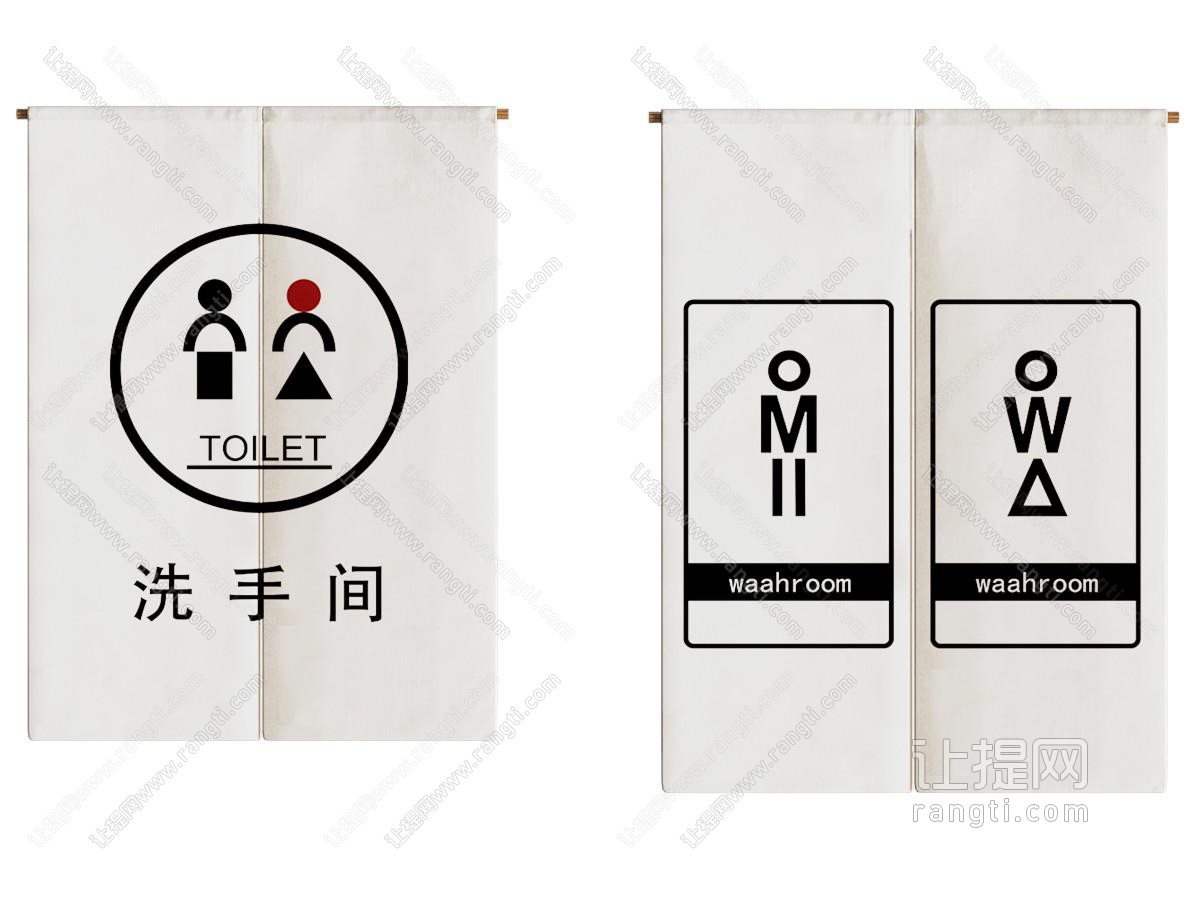 现代门帘