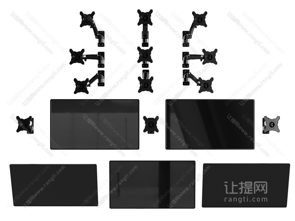 现代壁挂伸缩架