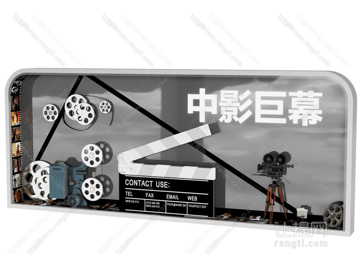 现代电影橱窗