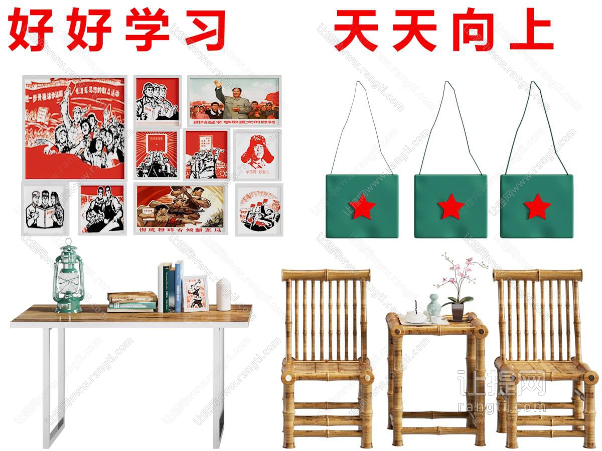现代复古老式竹编休闲椅子 挂画 摆件组合