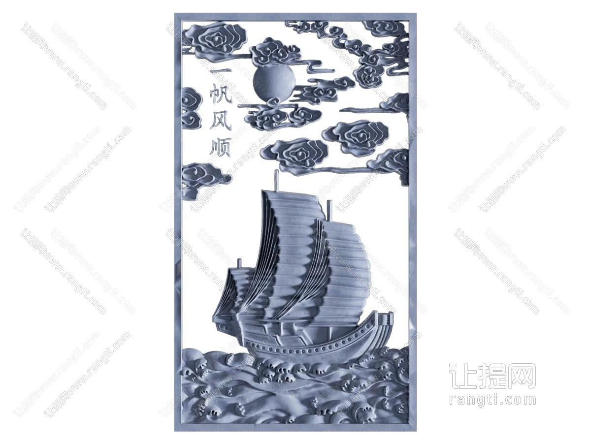 新中式浮雕 装饰挂画