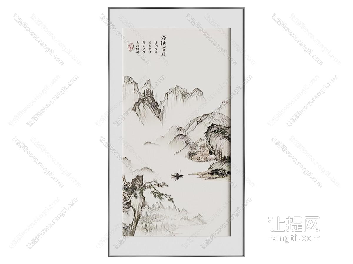 新中式装饰挂画