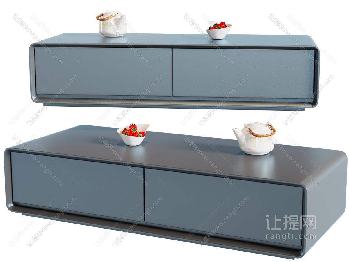 现代茶几