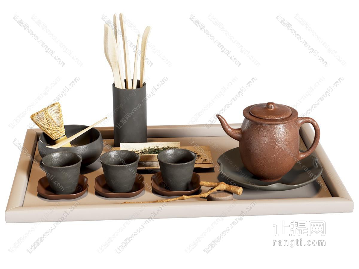 新中式茶具茶盘