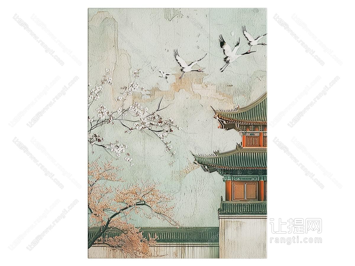 新中式山水画