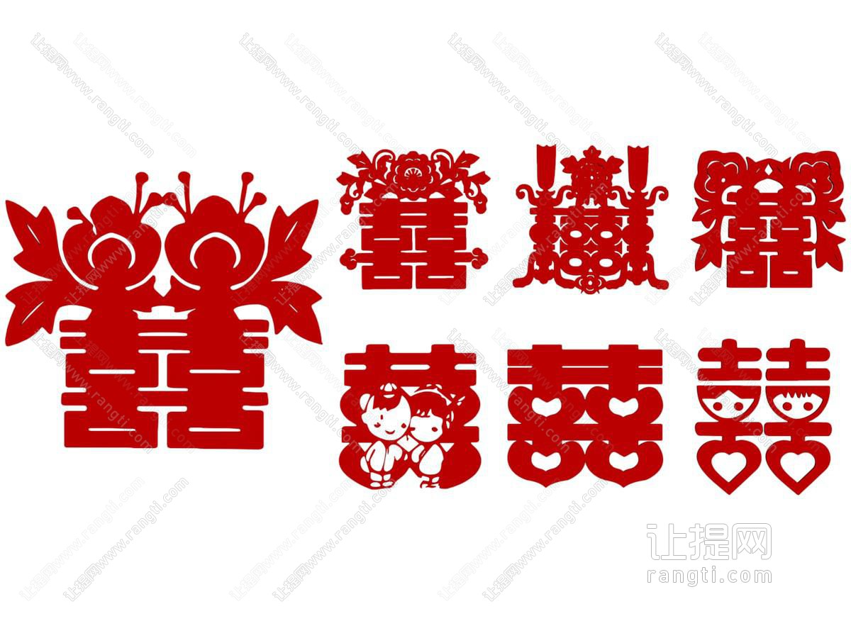 现代双喜结婚婚庆素材剪影