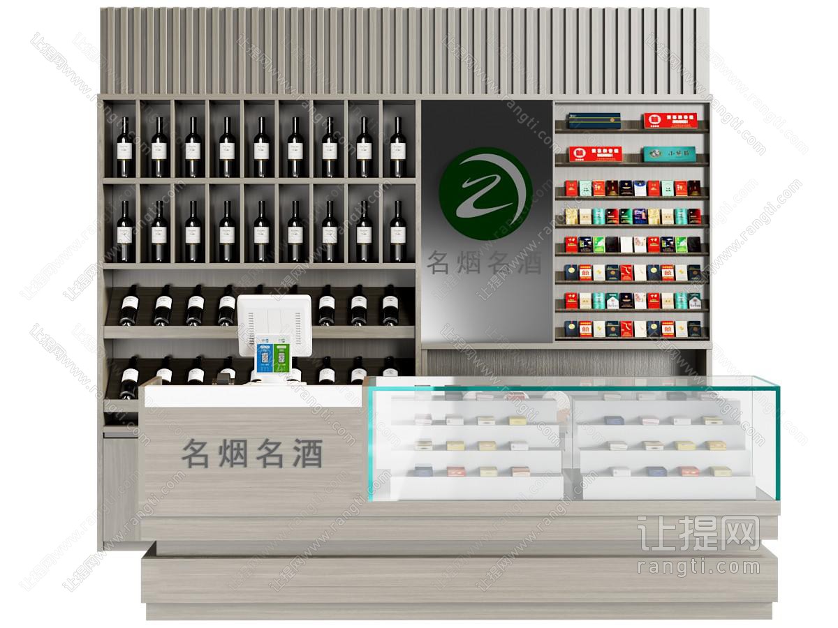 现代柜子