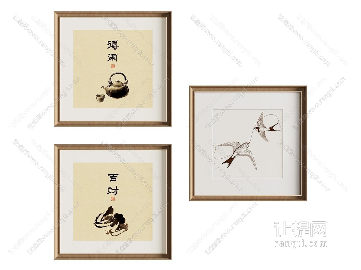 新中式中式宋式挂画