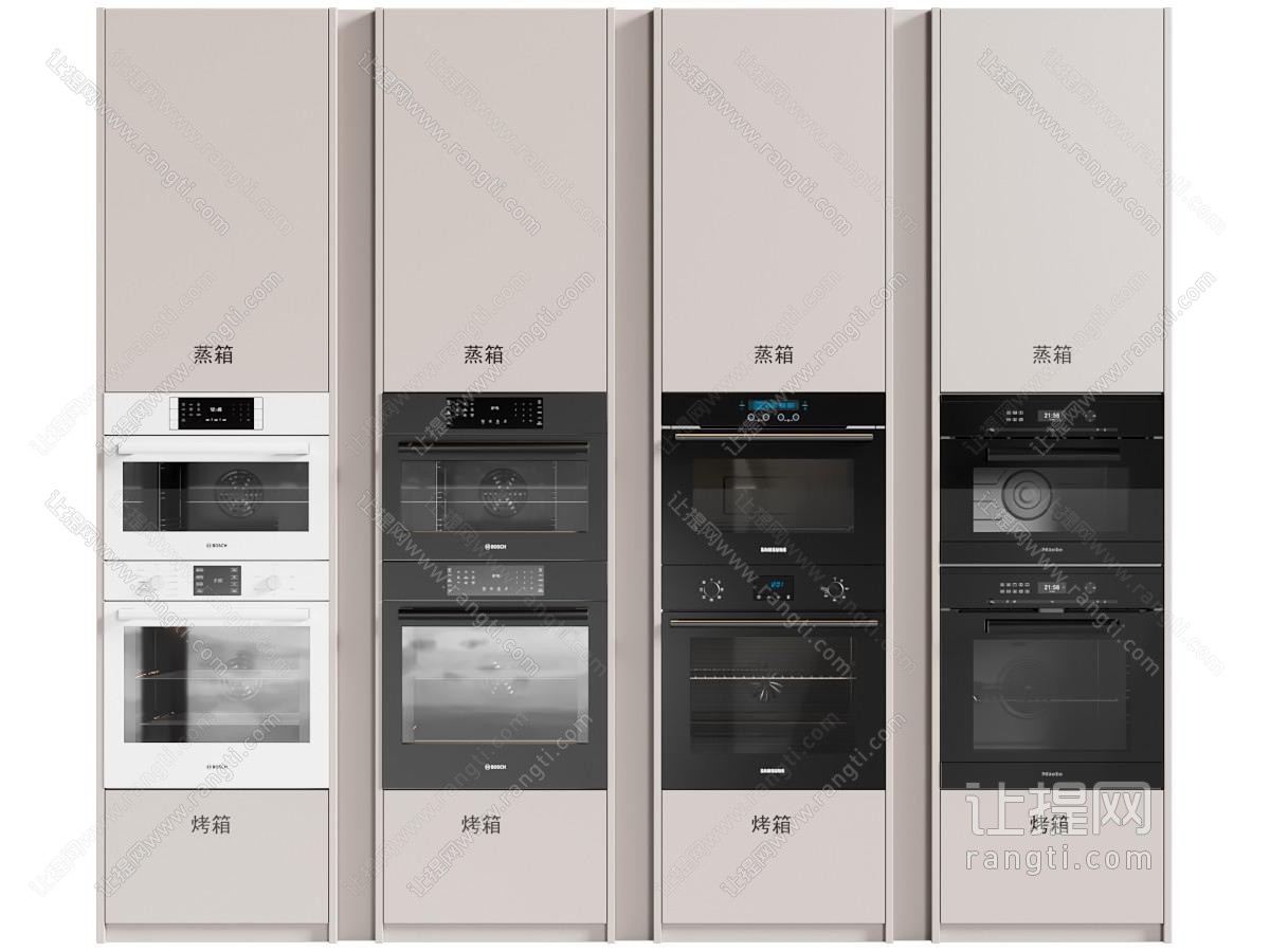 现代蒸箱 烤箱厨房电器