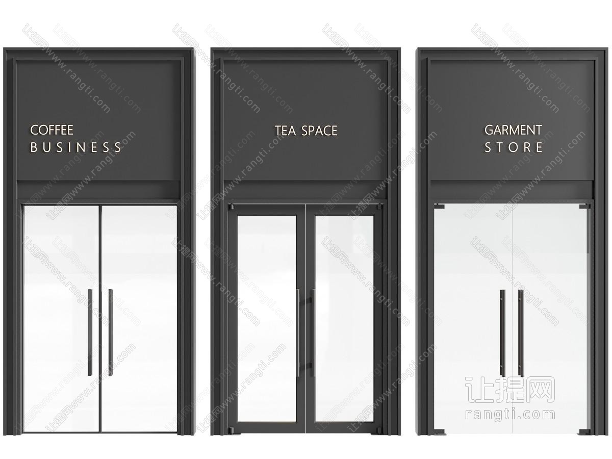 现代极简门组合