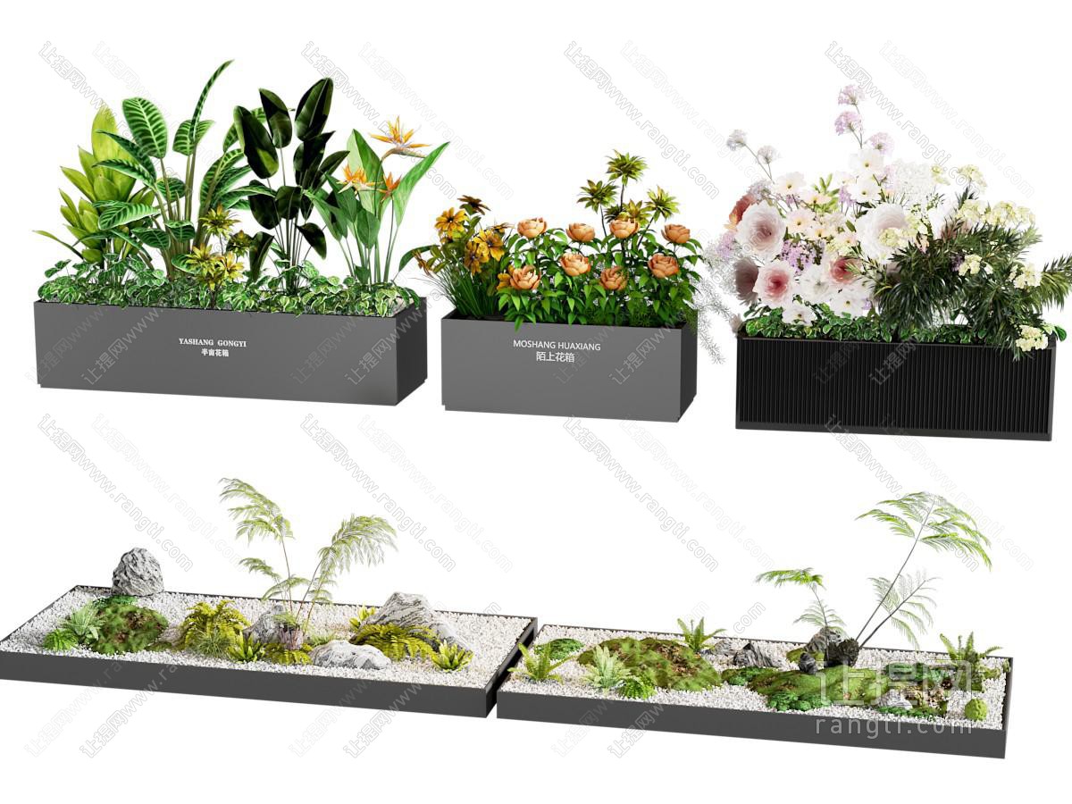 花箱 现代户外绿植花箱 移动花箱 植物花箱 植物组合
