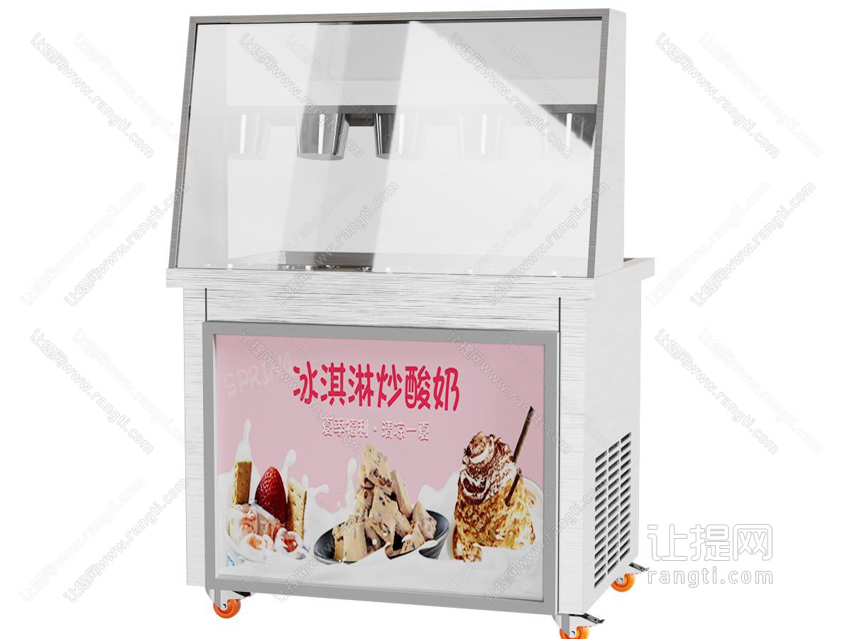 现代商用炒冰机 炒酸奶