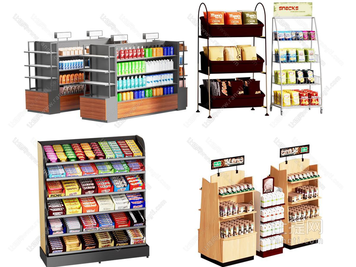现代便利店货架 展柜