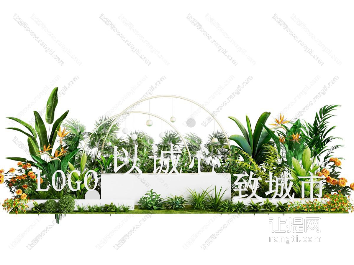 绿植美陈 堆头及地产商场花境