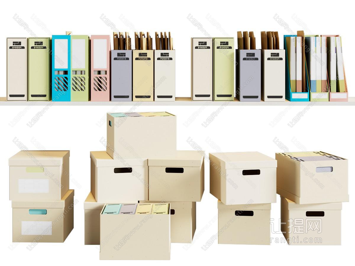 办公用品 文件夹 收纳箱 纸箱