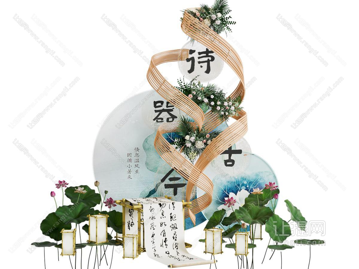美陈 造景 中式唐宋 宋韵 国风 中国风 古风 布景 造景