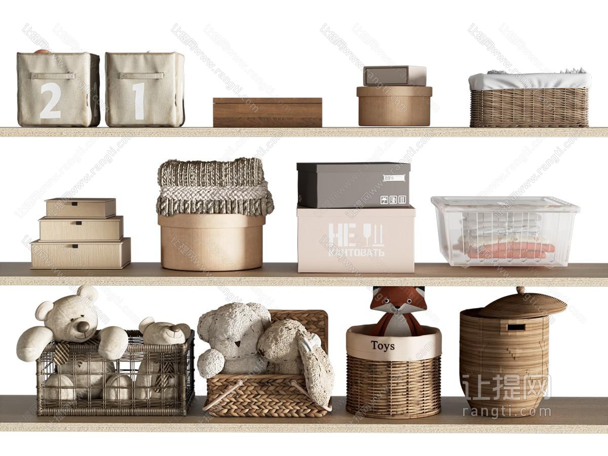 生活用品