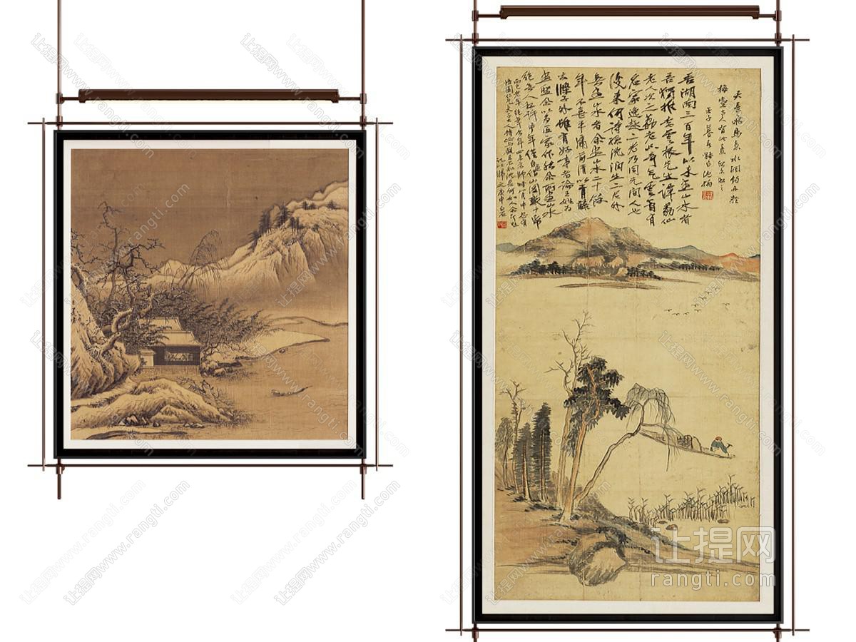 新中式现代挂画 字画 画框