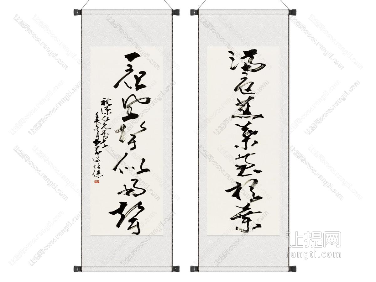 新中式中式挂画 字画 画框 画卷