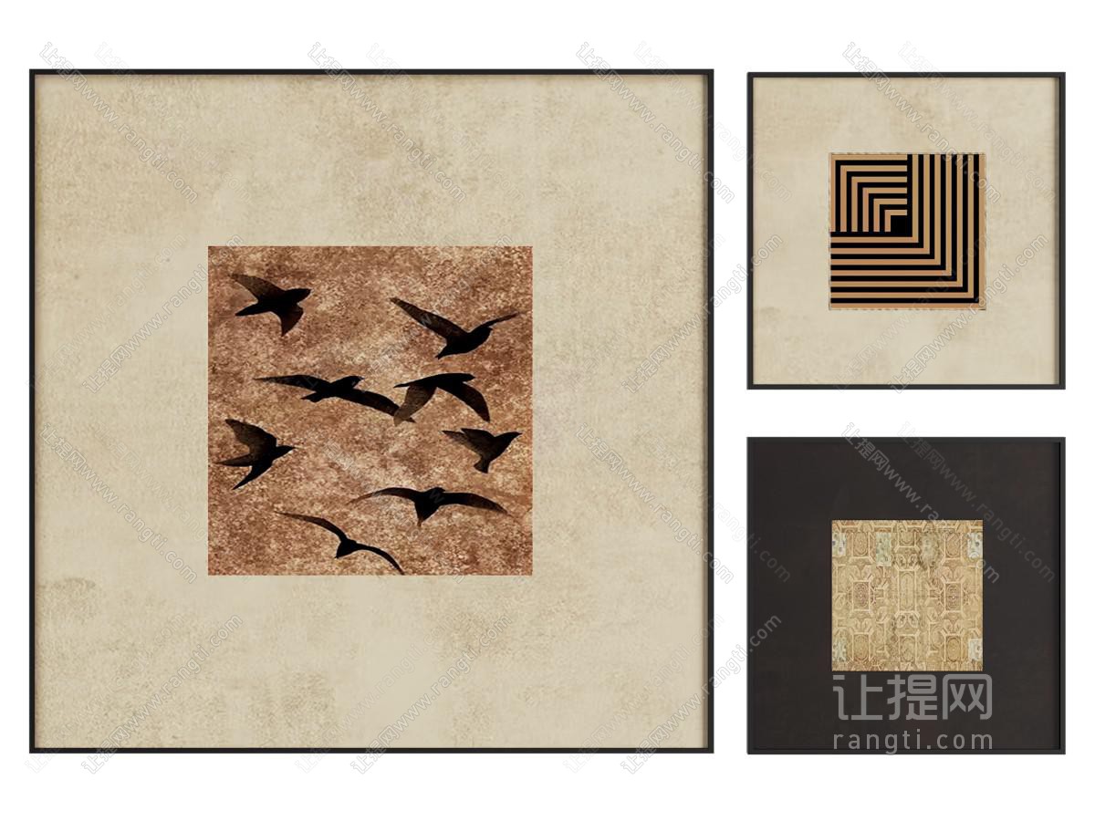 中古挂画
