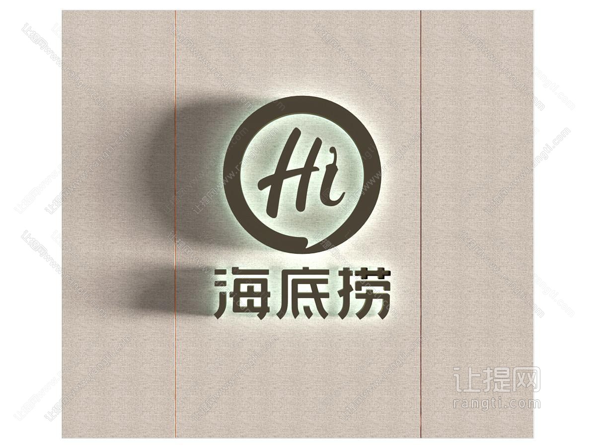 金属字