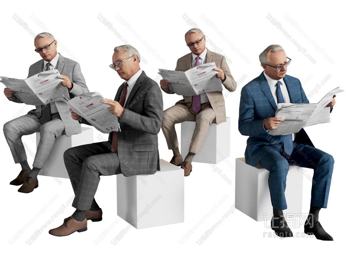 现代老人人物 老头 大爷 爷爷 角色 老人看报 优雅人物