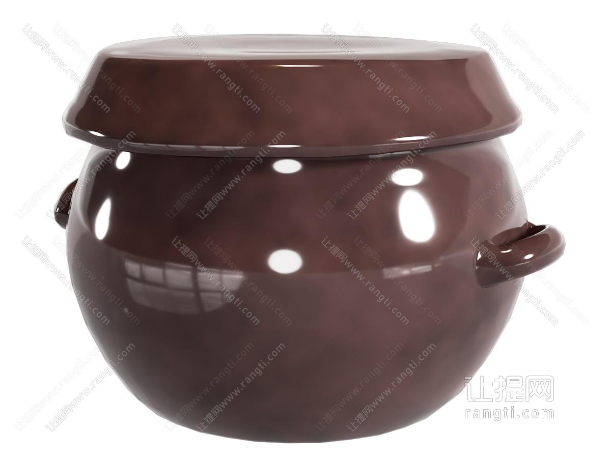 陶罐