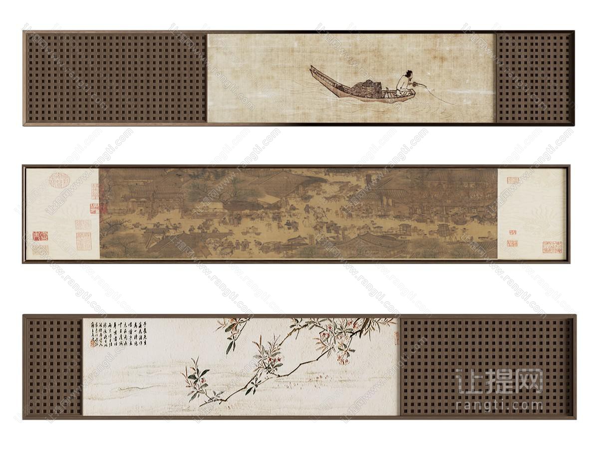 新中式挂画 画框